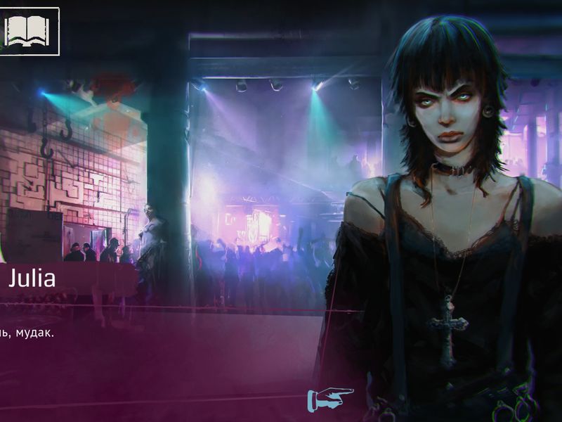 Vampire The Masquerade Shadows of New York — скриншот 4