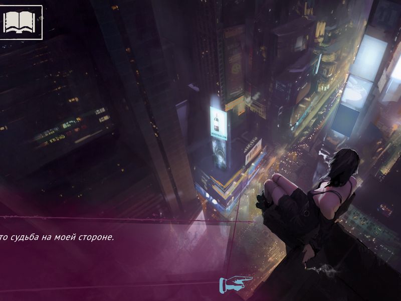 Vampire The Masquerade Shadows of New York — скриншот 1