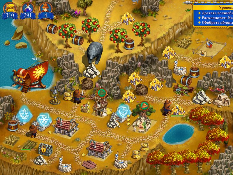 New Yankee 8 Journey of Odysseus — скриншот 5