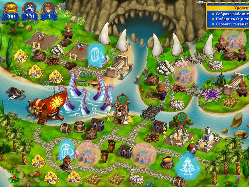 New Yankee 8 Journey of Odysseus — скриншот 1