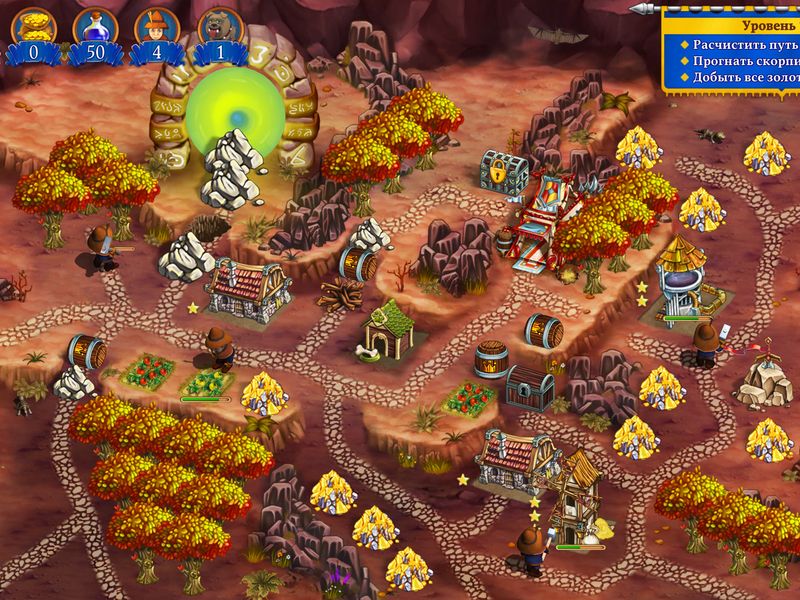 New Yankee 8 Journey of Odysseus — скриншот 3