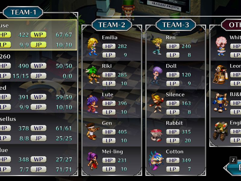 SaGa Frontier — скриншот 8