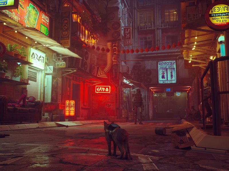 Stray — скриншот 1