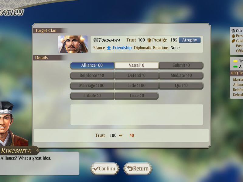 Nobunaga's Ambition Awakening — скриншот 8