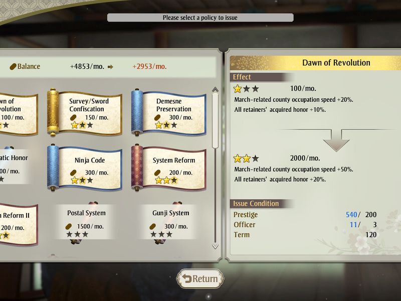 Nobunaga's Ambition Awakening — скриншот 7