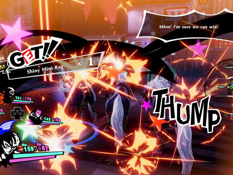 Persona 5 Strikers — скриншот 2