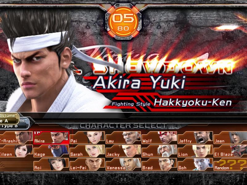 Скриншот 4 — Yakuza 6 The Song of Life