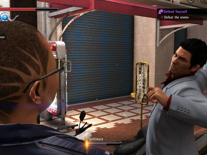 Скриншот 8 — Yakuza 6 The Song of Life