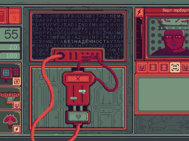 Mind Scanners — скриншот 5