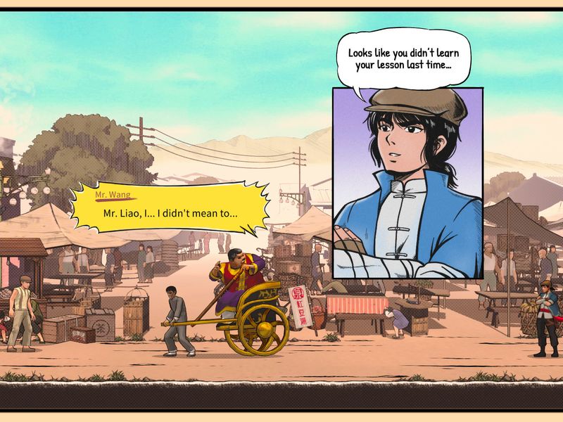 The Legend of Tianding — скриншот 1