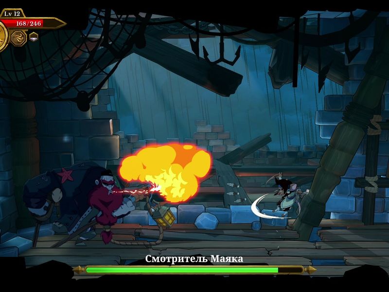 Curse of the Sea Rats — скриншот 2