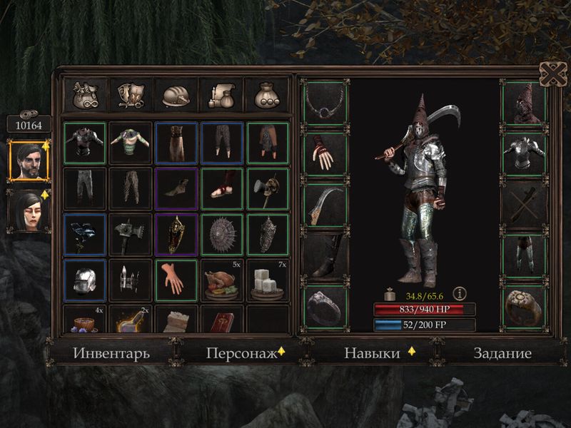 Vendir: Plague of Lies — скриншот 3