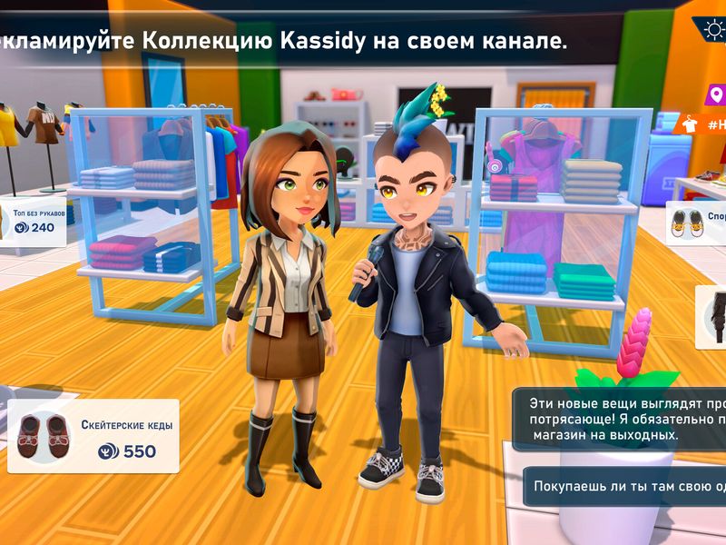 Youtubers Life 2 — скриншот 2