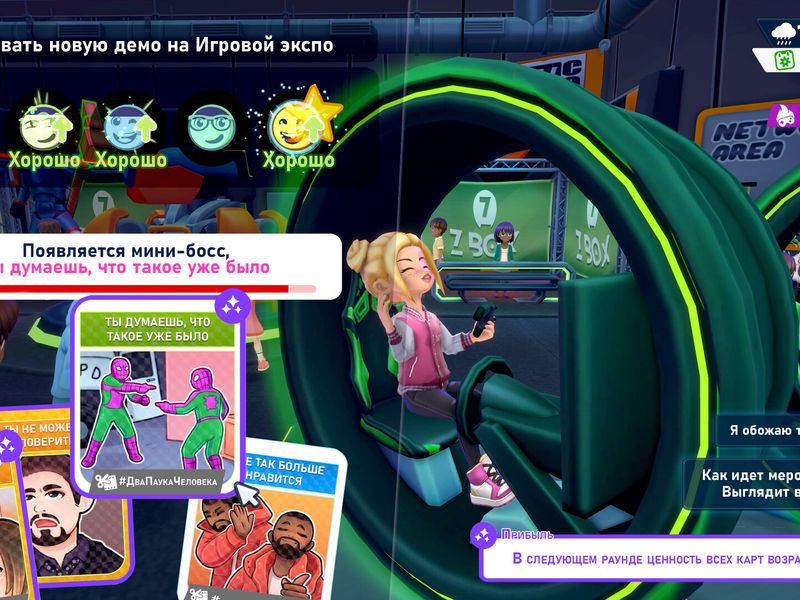 Youtubers Life 2 — скриншот 1