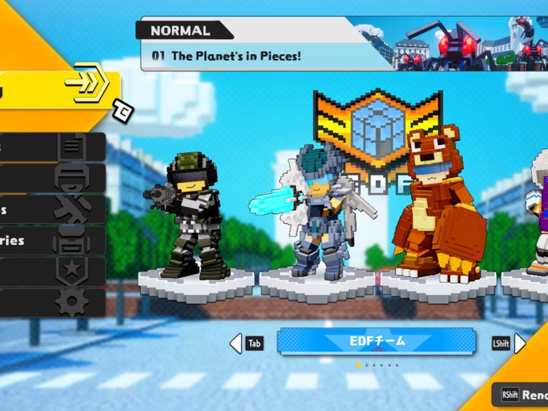 Earth Defense Force World Brothers — скриншот 1
