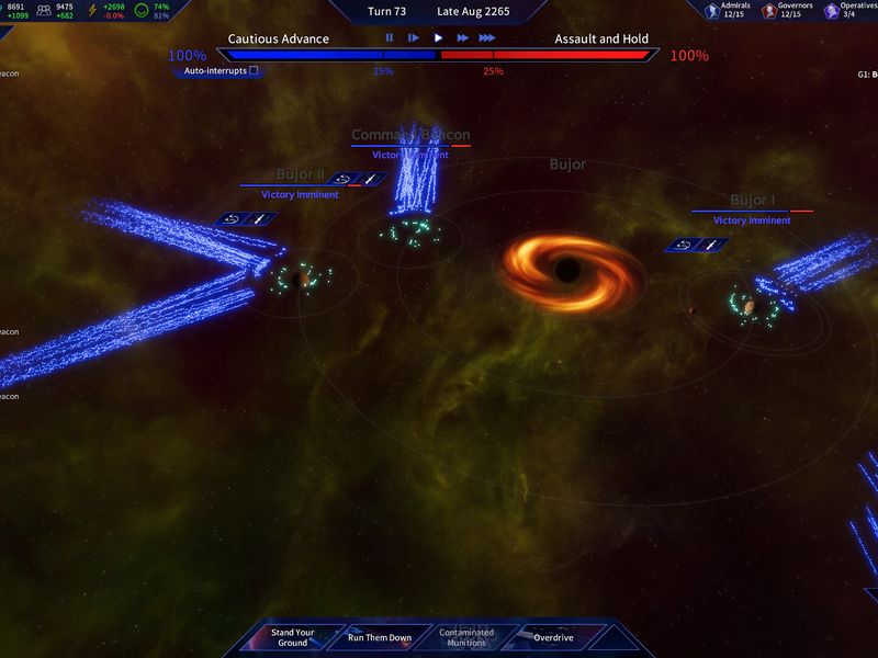 The Pegasus Expedition — скриншот 5