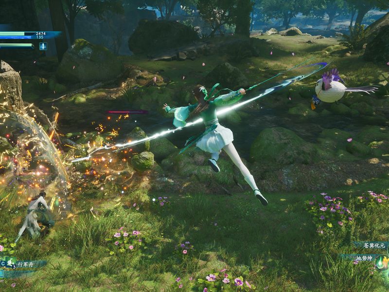 Sword and Fairy 7 — скриншот 2