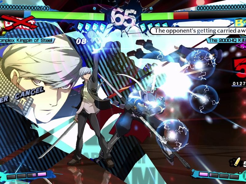 Persona 4 Arena Ultimax — скриншот 5