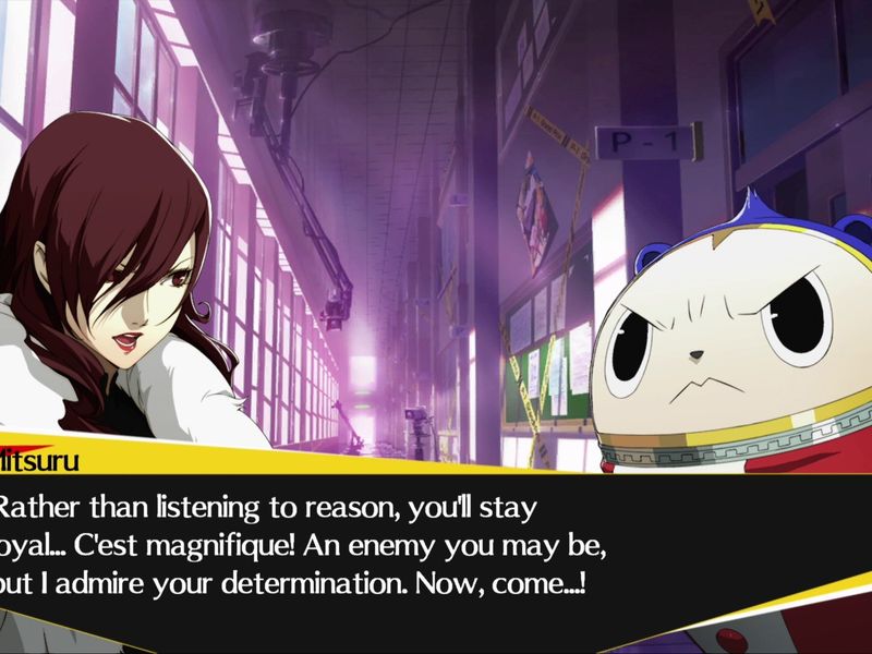 Persona 4 Arena Ultimax — скриншот 4