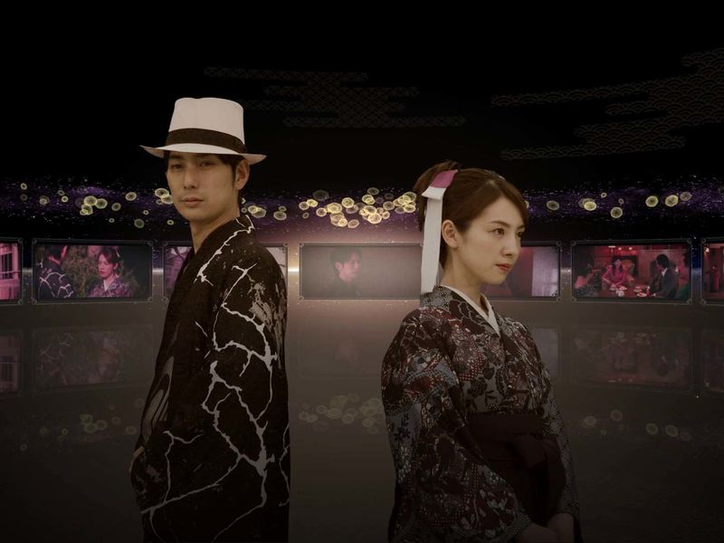The Centennial Case A Shijima Story — скриншот 1