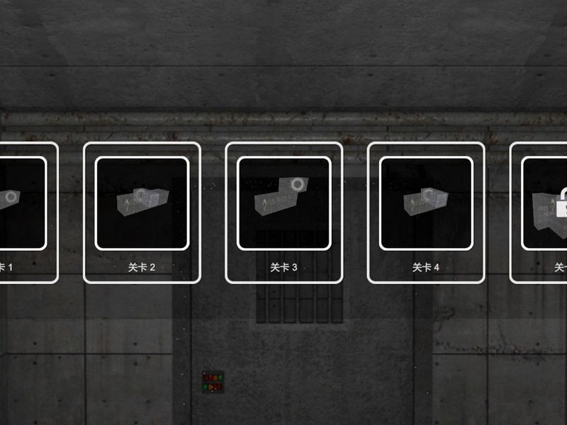Dungeon Girl — скриншот 5