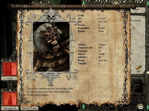 Скриншот 5 — Disciples II Rise of the Elves