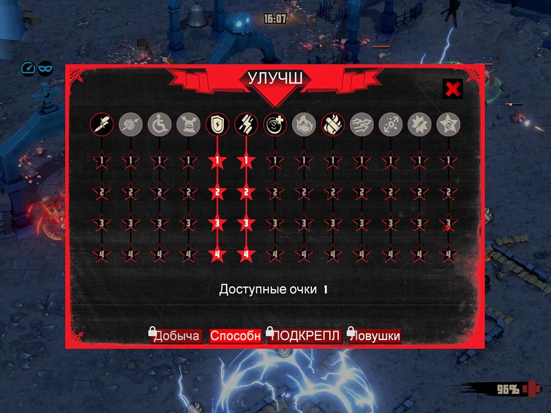 Northend Tower Defense — скриншот 5