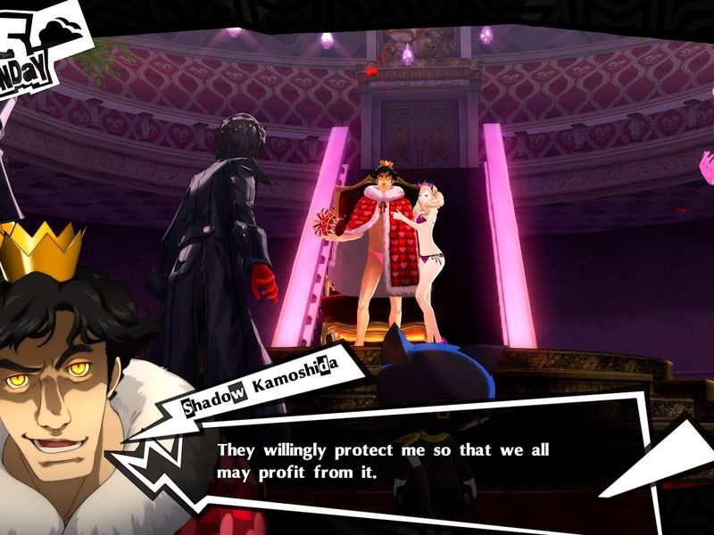 Persona 5 Royal — скриншот 4