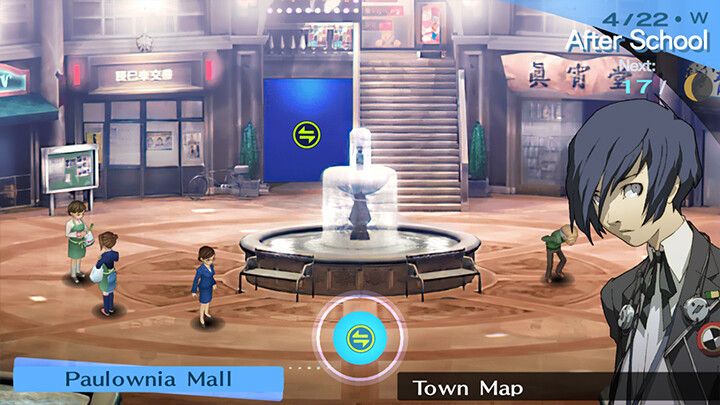Persona 3 Portable — скриншот 8