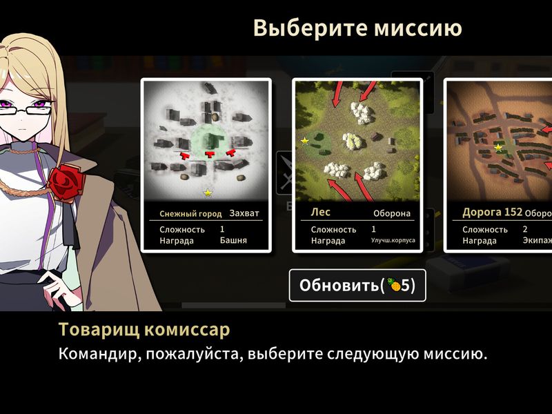 Multi Turret Academy — скриншот 3