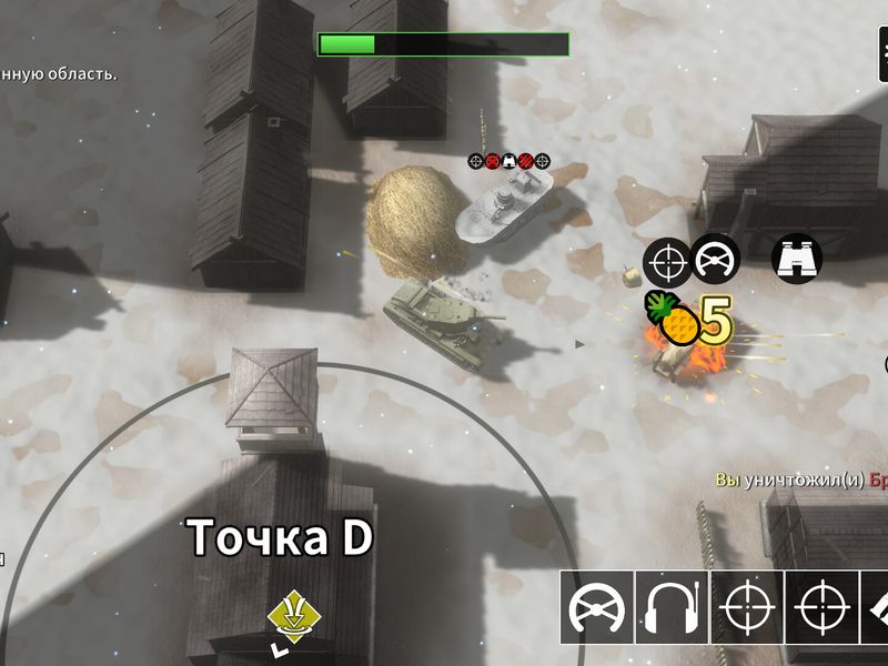 Multi Turret Academy — скриншот 4