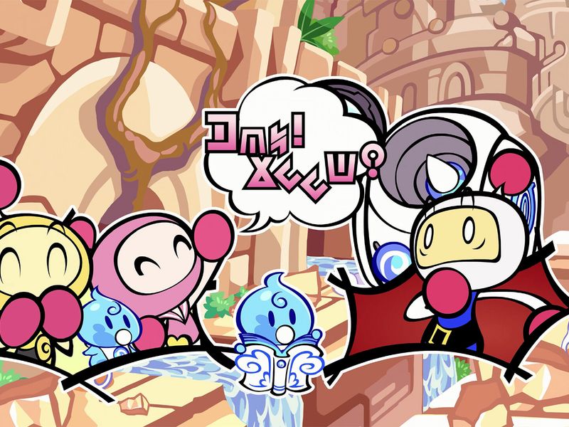 Super Bomberman R 2 — скриншот 8