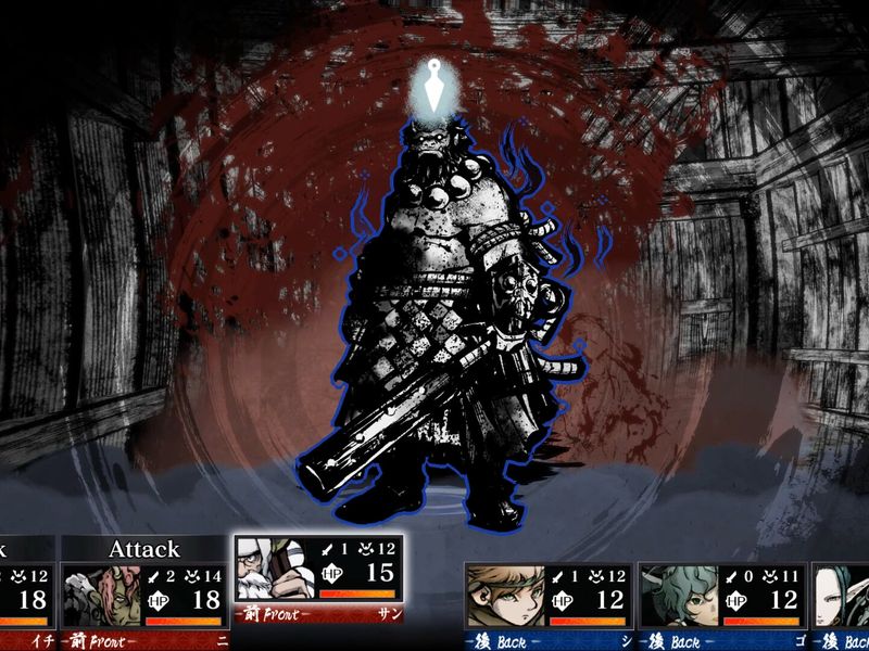 Labyrinth of Zangetsu — скриншот 2
