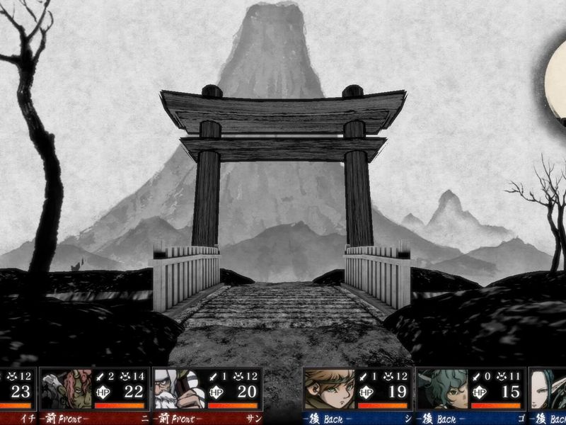 Labyrinth of Zangetsu — скриншот 1