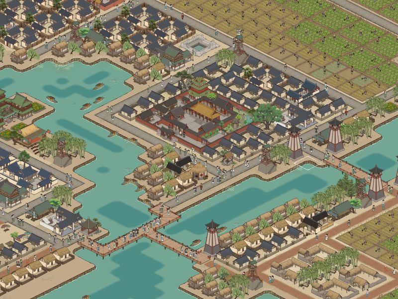 Thriving City Song — скриншот 2