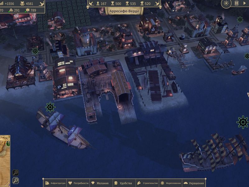 Republic of Pirates — скриншот 5