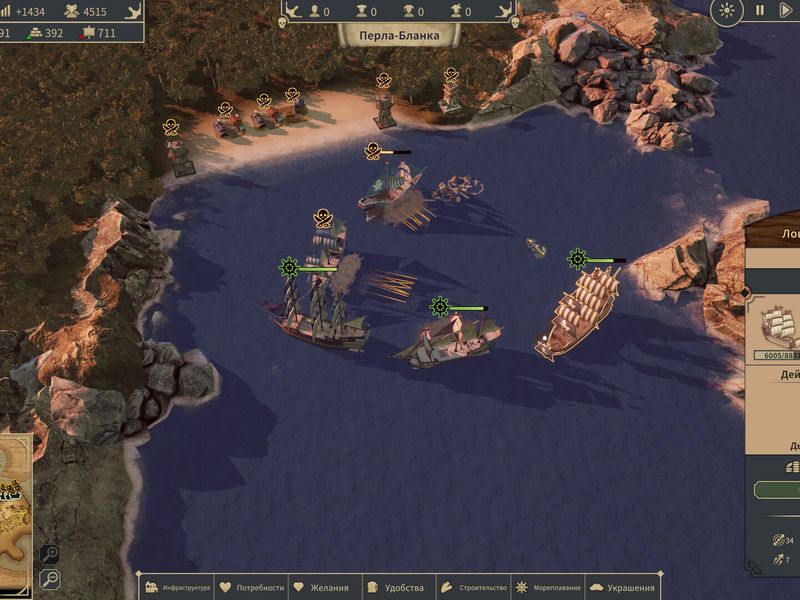 Republic of Pirates — скриншот 3