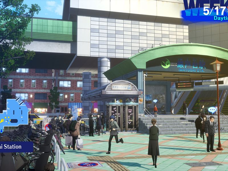 Persona 3 Reload — скриншот 3