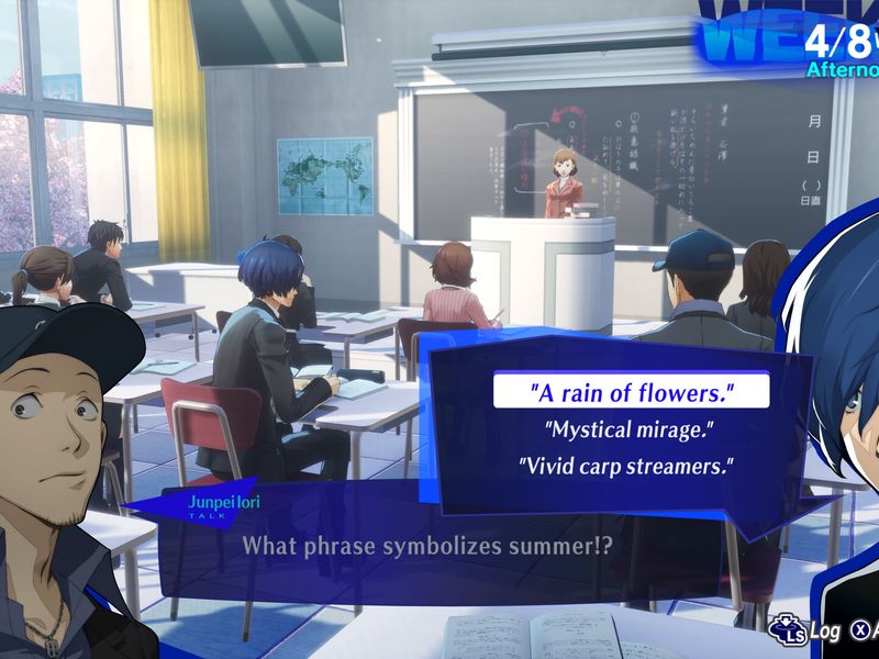 Persona 3 Reload — скриншот 2