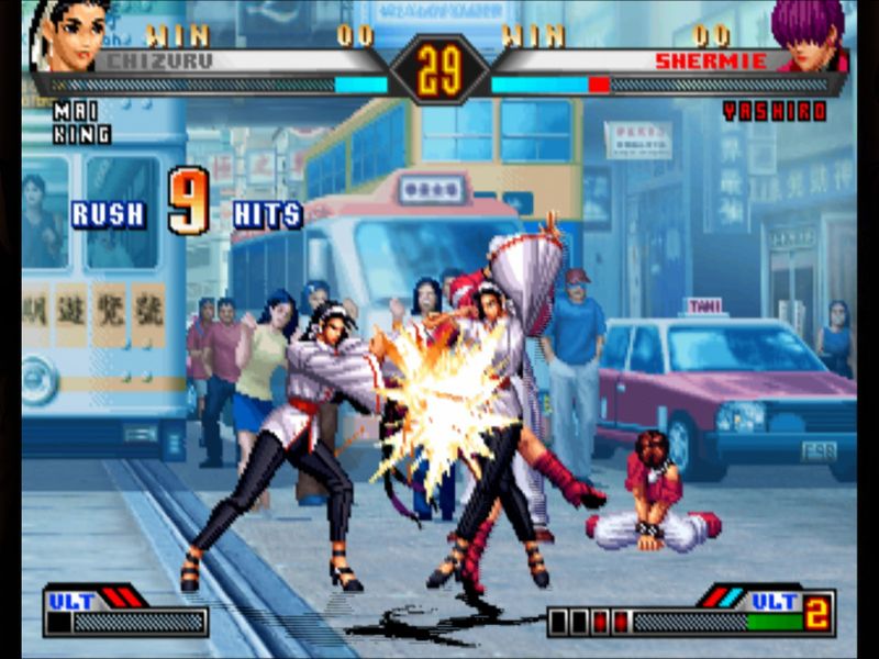 Скриншот 5 — THE KING OF FIGHTERS '98 ULTIMATE MATCH FINAL EDITION