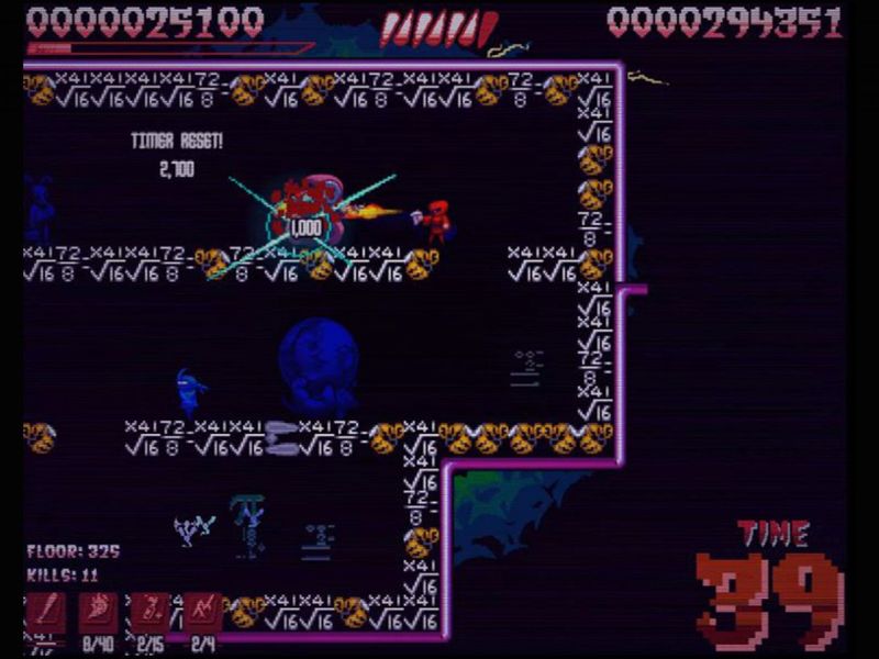 Super House of Dead Ninjas — скриншот 5