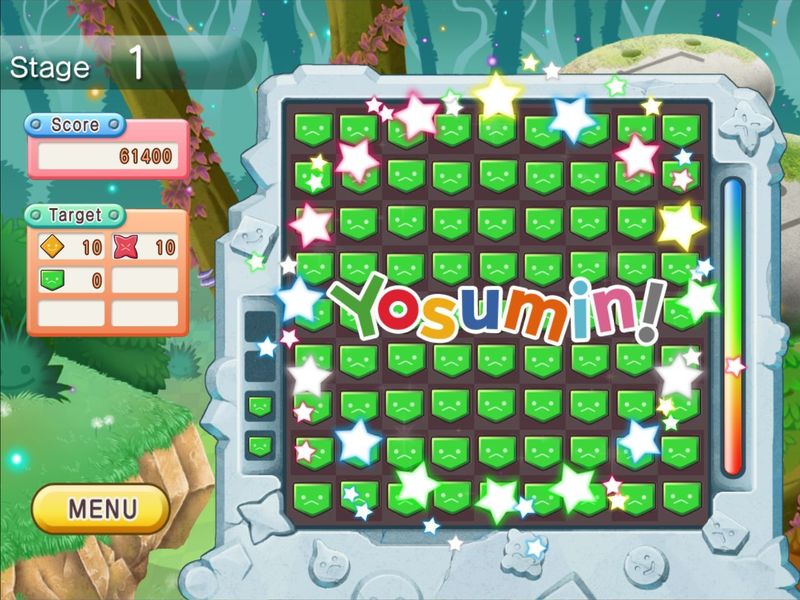 Yosumin! — скриншот 7