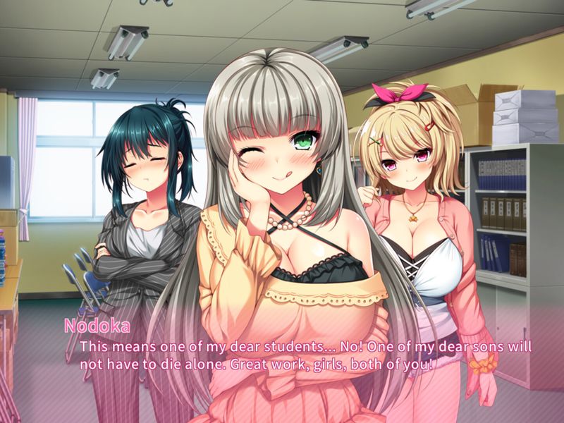 Скриншот 4 — Real Anime Situation! 2