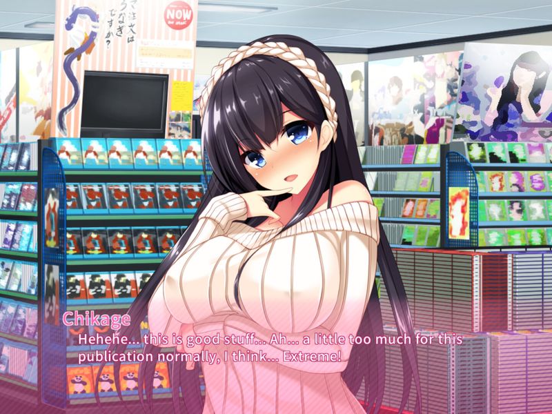Скриншот 8 — Real Anime Situation! 2