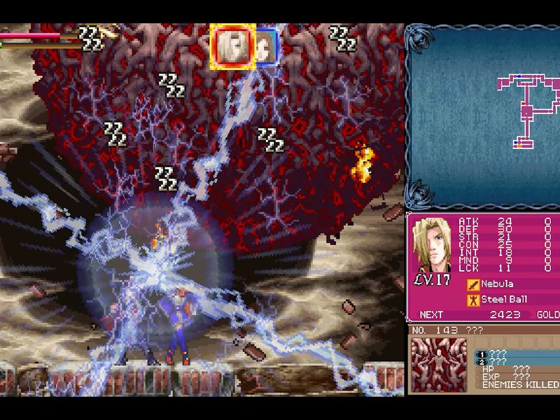Castlevania Dominus — скриншот 5