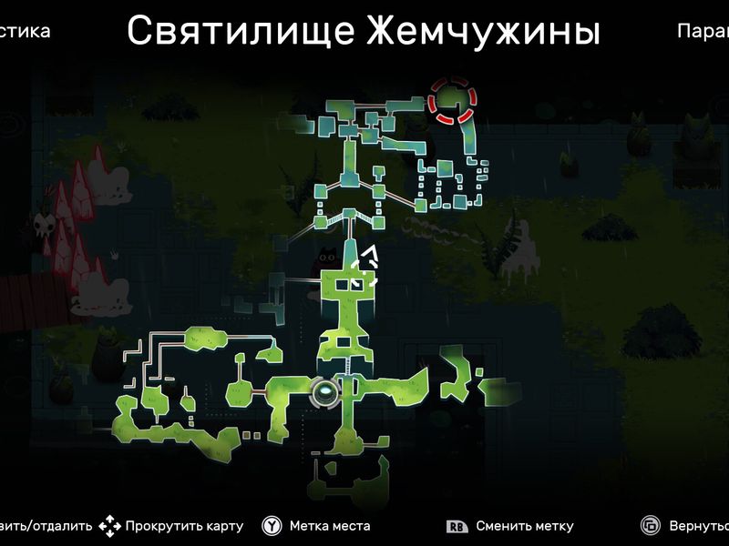 Crypt Custodian — скриншот 4