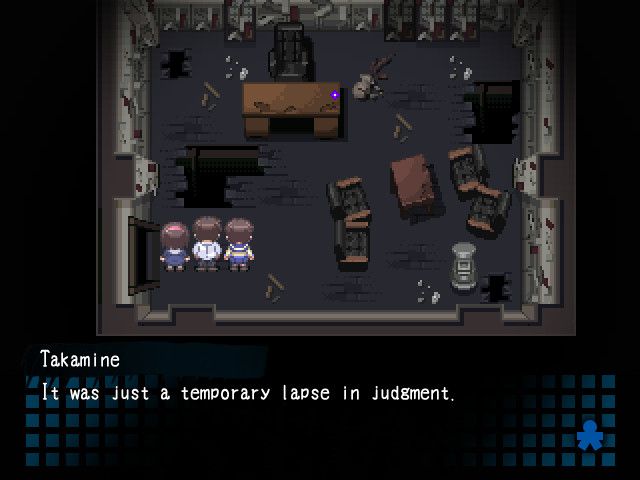 Corpse Party — скриншот 2