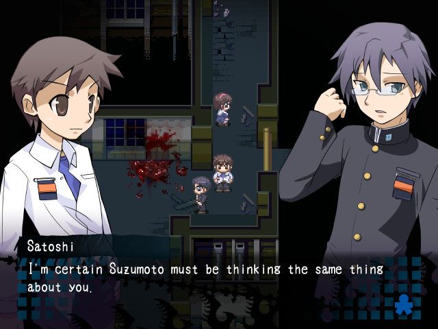 Corpse Party — скриншот 1