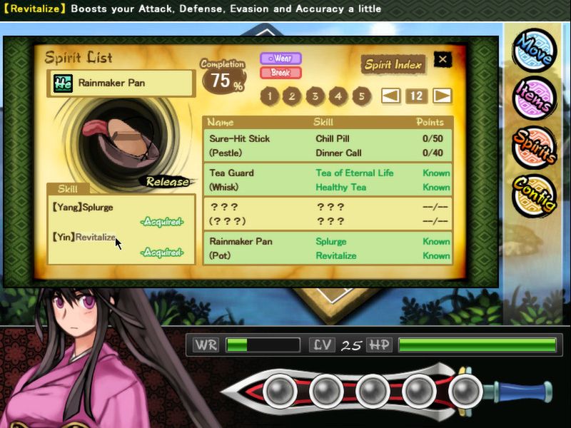 99 Spirits — скриншот 5
