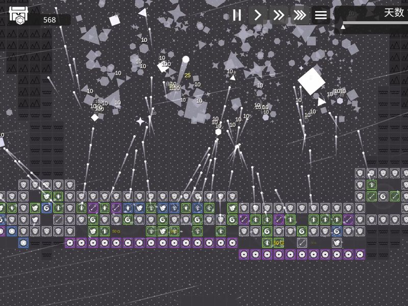 Скриншот 5 — Minimalist Tower Defense